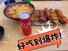 -刘文祥麻辣烫(清河毛纺路店)