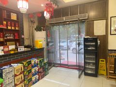 -鸯潭·云南原生态蒸汽石锅鱼(丽景蓝湾店)