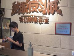 -逃脱反斗城沉浸剧情密室(北京路店)