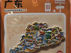 -广东胜利宾馆西关粤中餐厅