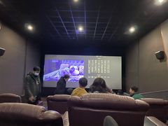 -幸福蓝海国际影城(河西店)