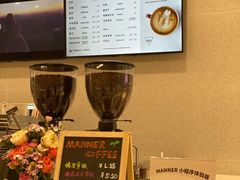 -Manner Coffee(K11店)