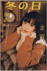 点击看大图 -持熹光年写真体验馆