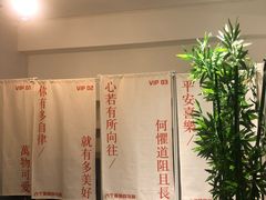 -六个番茄自习室·包间(燕塘燕侨大厦店)
