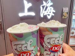 -DQ·蛋糕·冰淇淋(大宁国际商业广场店)