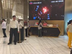 -永和大王(浦东南路店)