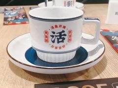 -鱼酷活鱼烤鱼(梅江印象城店)