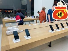 -Apple零售店(青岛万象城店)