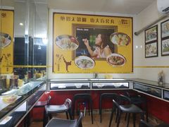 -无影脚佛山陈氏盲公丸始创店(飞鸿街店)