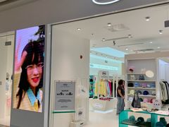-太原茂业天地购物中心