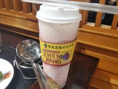 -佬土鹅肠火锅(解放路店)
