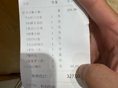 -饭橘汉江码头·乡野土菜馆(静安路店)