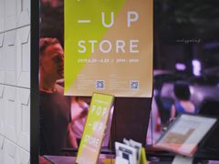 -JPG coffee(广州体育西店)