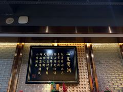 -云山茶餐厅(广东大厦店)