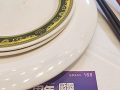 -白金汉爵大酒店(相城店)