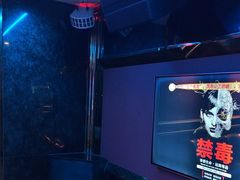 -皓声音KTV(新景店)