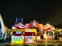-云间粮仓