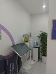 -重庆星宸整形美容医院