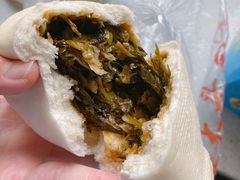 -袁大头包子(光华路店)