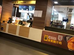 -麦当劳(顺义店)