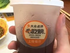 -有章牛杂(石厦店)