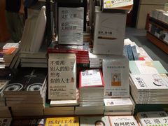 -鑫嘉汇购物中心