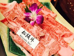 -松阪牛焼肉M(法善寺横丁店)