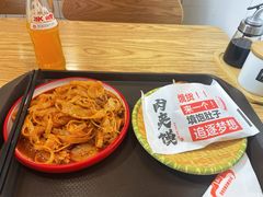 -十三朝牛馍王擀面皮(骡马市店)