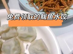 -百饺园(平山道店)