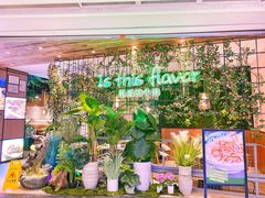 -原味田园·客家菜·土窑鸡(中航城君尚购物中心店)