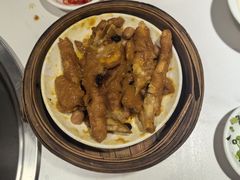 -廣順興(兴华路店)