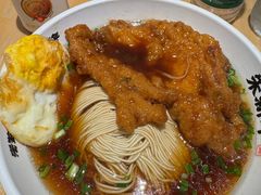 -朱新年·苏式汤团·面点(北寺塔店)