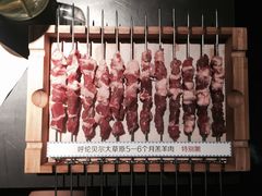 呼伦贝尔羊肉串-很久以前羊肉串(中山公园店)