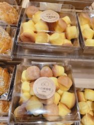 -禧月荟月子中心(前海Max店)