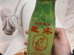 -鹤茶野所(上海首店)