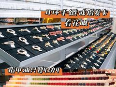 -KKV(天津津南吾悦广场店)