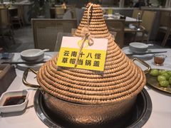 -花菇朵 ll 野生菌锅·精品滇菜(后沙峪店)