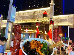 -黑色经典臭豆腐·湖南特产(坡子街店)