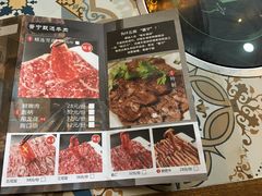 -普宁潮汕牛肉火锅(新香洲店)