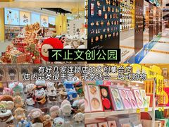 -西北轻工批发市场