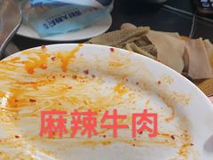 -重庆火锅(西安店)