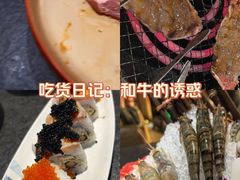 -神户赤童日式烤肉伙伴(东直门店)