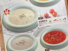 -萨莉亚意式餐厅(杭州西溪龙湖天街店)