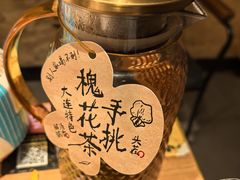 -喝丢一只鞋海鲜烧烤·海肠捞饭(东关街店)