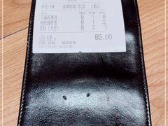 -北方家宴(番禺永旺店)