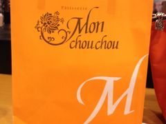 iphone_upload_pic-檬舒舒MonChouChou(久光百货店)