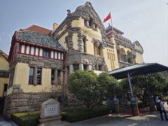 -青岛德国总督楼旧址博物馆