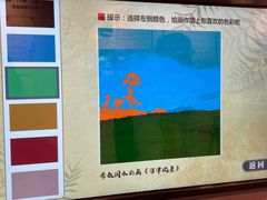 -李叔同故居纪念馆