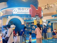 -天河城购物中心