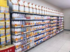 -人人乐购物广场(开发区店)